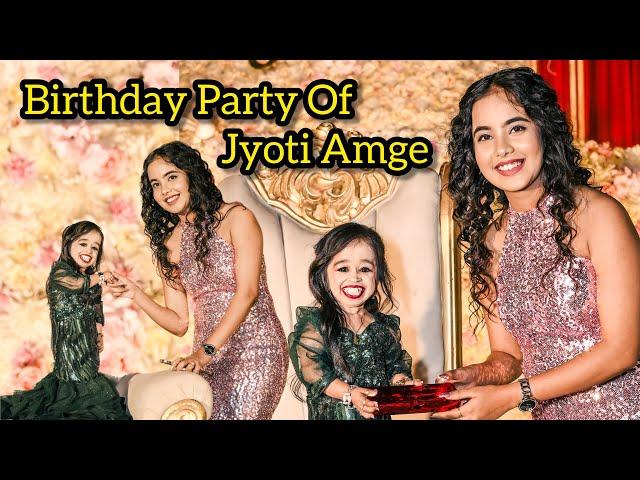 Birthday Party of Jyoti Amge | Payal Panchal | world’s shortest girl