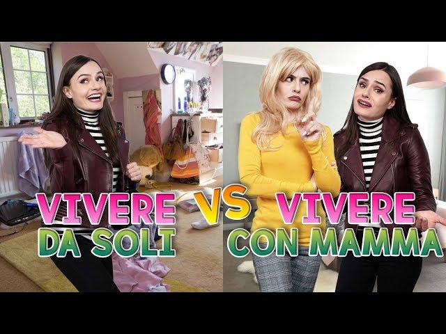 VIVERE DA SOLI vs VIVERE CON MAMMA ‍️‍️