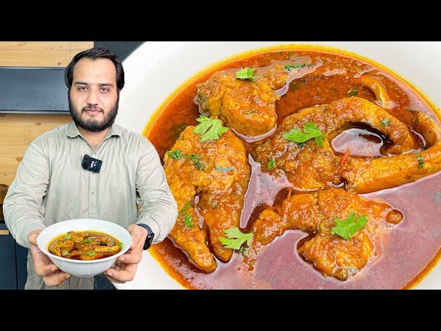 Masala Fish Curry | Traditional Village Fish Curry | Rohu Fish