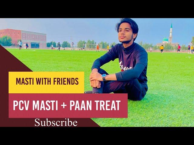 PCB Ki Masti, Paan Ka Mazah & Doston Ke Ghar Jana | Amazing Day Out