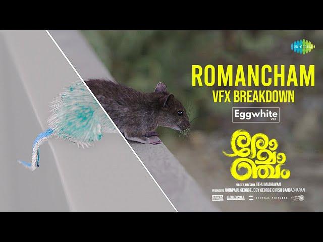 Romancham VFX Break-down | Johnpaul George Productions | Jithu Madhavan | Eggwhite VFX