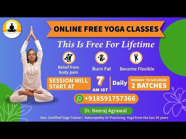 Online Free Yoga Class Thursday