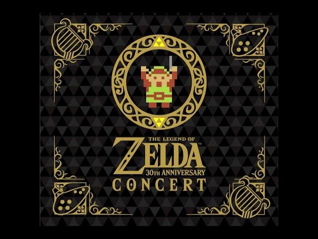 The Legend of Zelda 30th Anniversary Concert