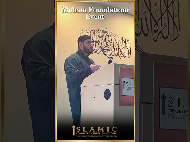 Muhsin Foundation Event at ICCP~ Guest Speaker