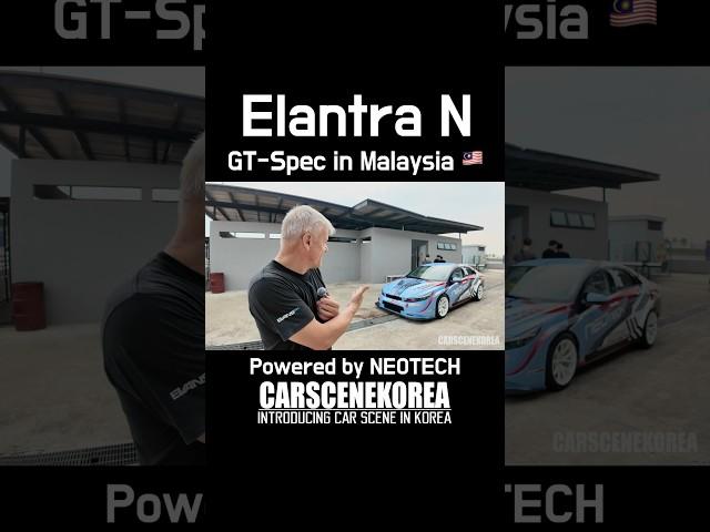 NEOTECH x CarSceneKorea — Beat CTR and set the track record!