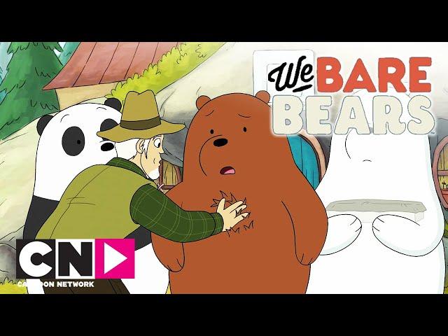 Вся правда о медведях | Новые соседи | Cartoon Network