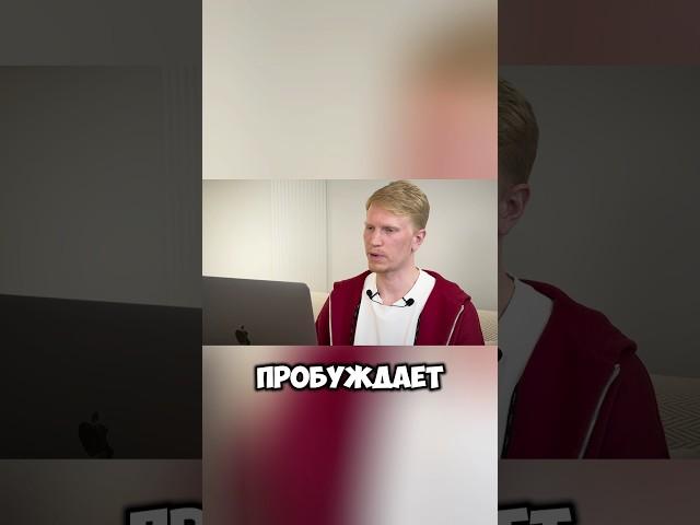 Жизнь сама себя пробуждает #сатсанг #просветление #осознанность #медитация #бог #силасознания