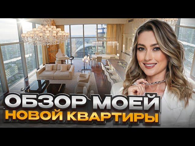 КВАРТИРА МОЕЙ МЕЧТЫ 2,6 МЛН AED В ДУБАЕ. ШОК! ВСЕ НАДО ПЕРЕДЕЛЫВАТЬ?