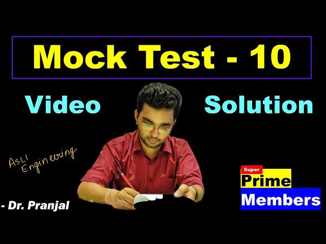 Mock Test 10 | Video Solution | MCQ Test | AE/JE Exams