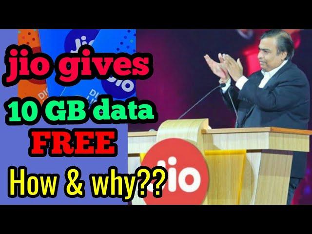 [NEW] Jio 10GB FREE Add On Data Voucher | Use More than Daily limit in Jio|| vrrun tech