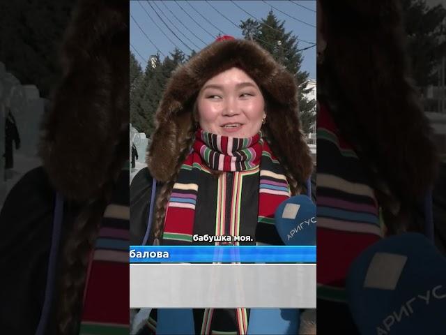Улан-удэнцы вышли на улицы в бурятских национальных костюмах #новости #буряты #бурятия