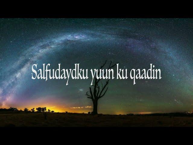 Ilkacase Qays ft Axmed Jabiye  & King Caska | Villa Somalia | Official Lyrics Audio 2024