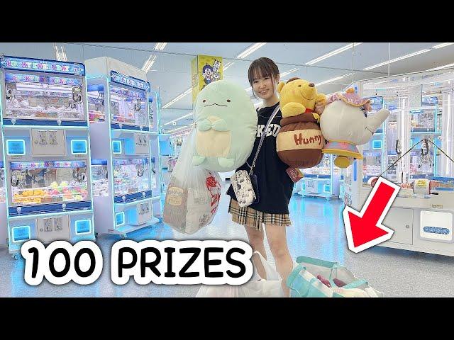 Getting 100 PRIZES!? CRANE GAME CHALLENGE