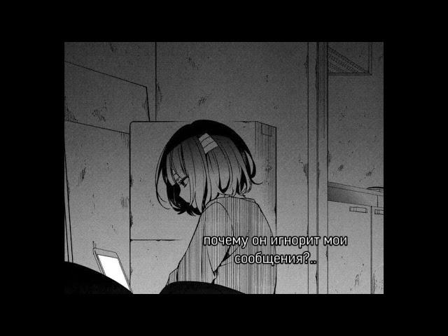 [FREE] lovbug x yandere x kiryano type beat | "Internet Love" prod. unnic0rn