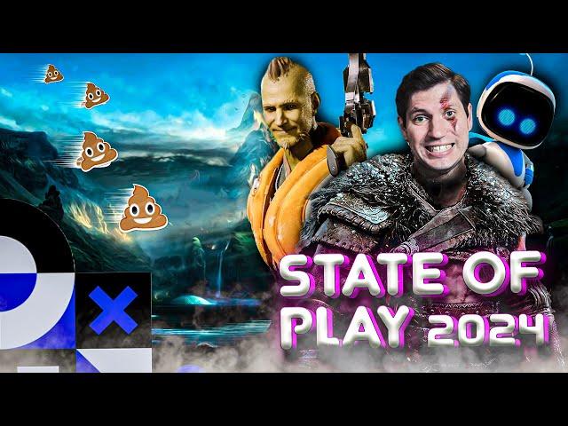 Состояние кала // Что показали на презентации STATE OF PLAY 2024