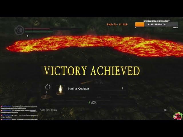 Dark Souls: Remastered All Bosses, No estus, No gear, Solo