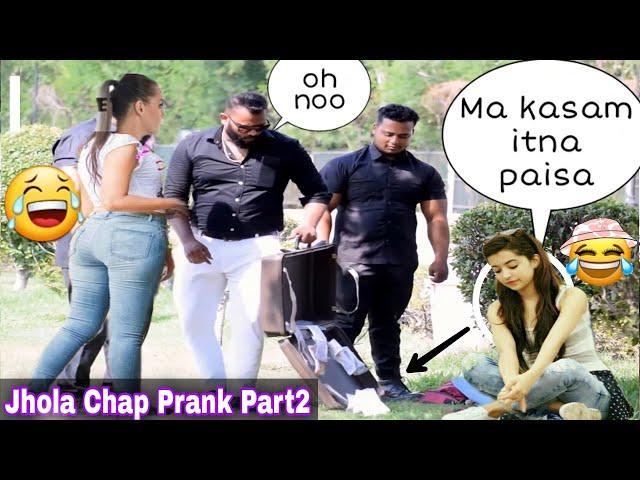 "JHOLA Chap" Owner Prank On girl | (Part2) | ANS Entertainment