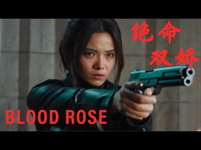 [2024 Full Movie] Female Warriors: Female Warrior Wields Dual Guns Against Gangsters #Hollywood