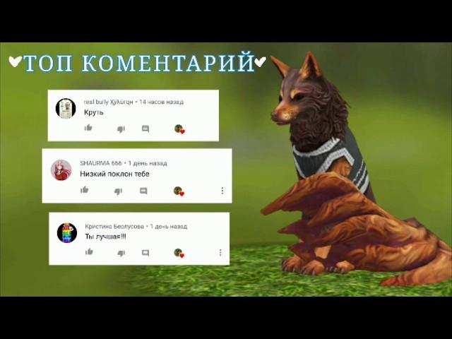 Как зайти в онлайн через чужой аккаунт? Ответ тут!