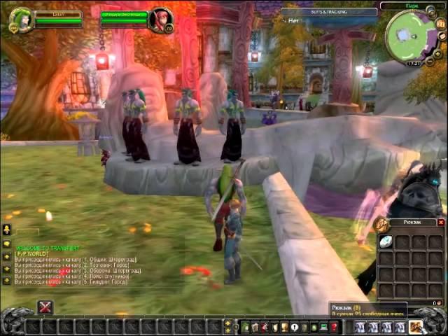 World of Warcraft!Обзор Бесплатного сервера Wow Circle