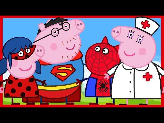 Киндер Сюрприз. Все серии. Свинка Пеппа - Супергерои, Энгри Бёрдз. Peppa Pig. Kinder Surprise.