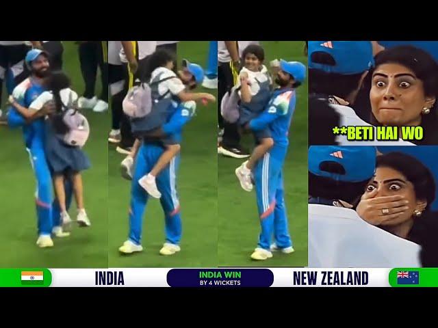 Jadeja Wife shocked when Ravindra Jadeja did this with his Daughter after Final | IND vs NZ CT 2025