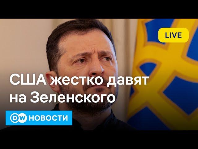 Намеки на отключение "Старлинка". Резня в Сирии. Приоритеты нового правительства ФРГ. DW Новости