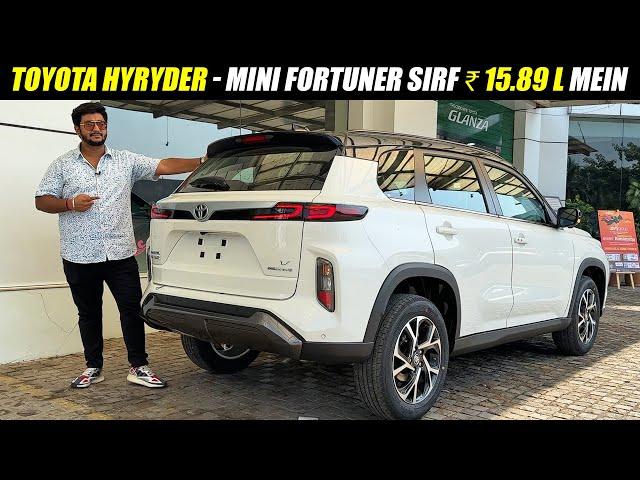 Toyota Hyryder 2023 - Mini Fortuner at Rs 15.89 lakh | Hyryder Top Model