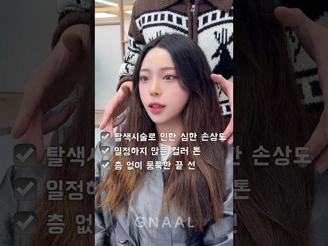 @머리도사재우쌤