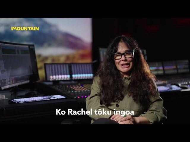 The Mountain - Featurette - Interview with Rachel House