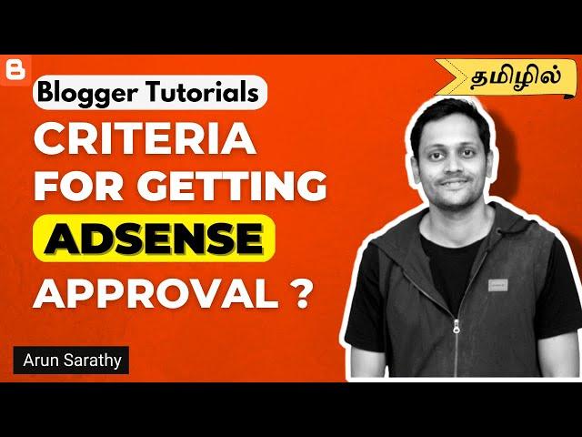 This is how you can get #AdSense Approval (Tamil)