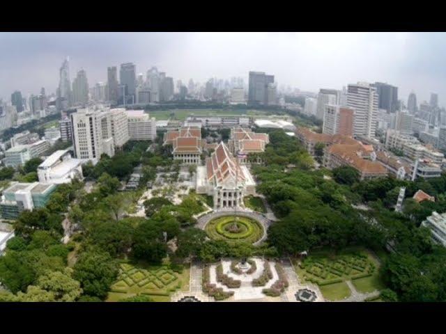 Chulalongkorn University Full Ver. (Indonesian Language)