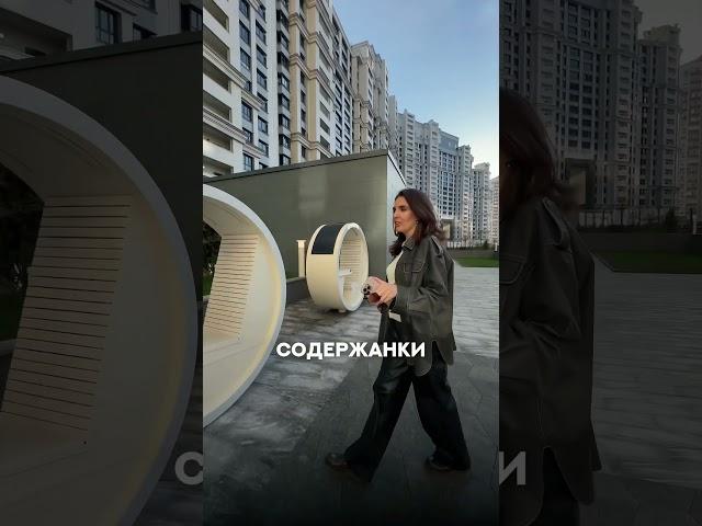 Краткий Обзор ЖК «Сердце» г.Краснодар #новостройкикраснодар