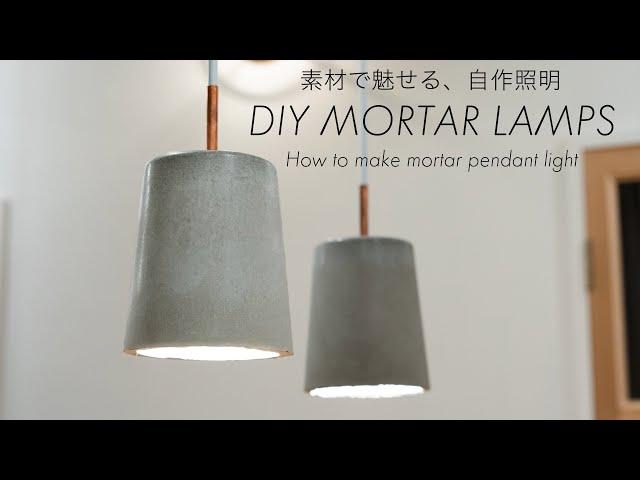 How to make DIY Concrete Pendant Lamps