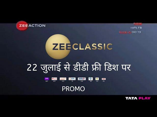  Zee Classic, Launch On DD Free Dish| DD Free Dish New Update Today