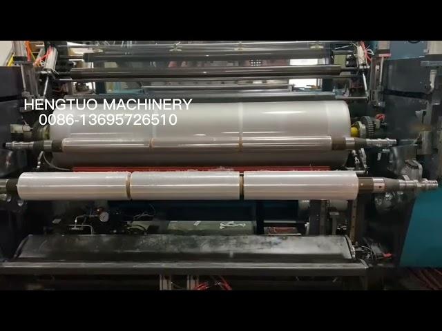 1500mm Auto Stretch Wrap Film Making Machine 0086-13695726510 Ruian Hengtuo Machinery Co.,Ltd.