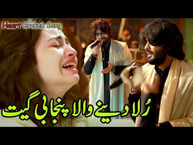 Yaad Aya Bewafa | Zeeshan Rokhri - Latest Song | Saraiki & Punjabi Songs