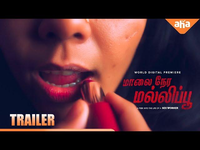 Maalai Nera Mallipoo Trailer | Ashwin | Vinithra Menon | Sanjay | Premieres June 9 | AhaTamil