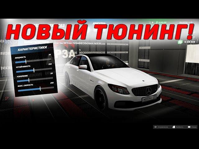 ВИДЕО ГАЙД НА АХК ДЕТАЛИ! КАК СКАЧАТЬ? RODINA RP!