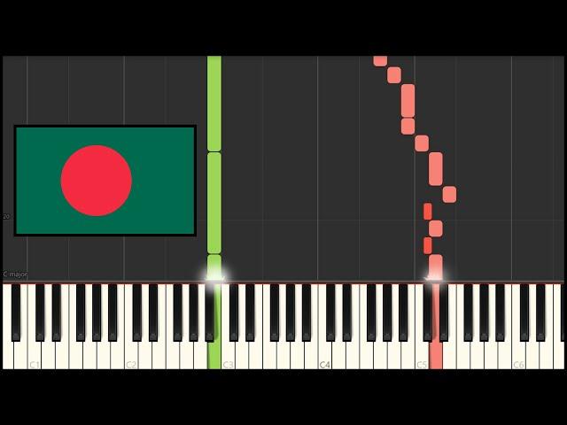 Bangladesh National Anthem - Amar Sonar Bangla (Piano Tutorial)