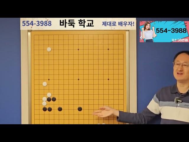 25년 설 특강 제6편