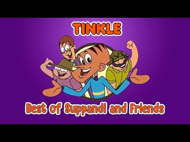 Tinkle | Best of Suppandi and Friends Episode 04