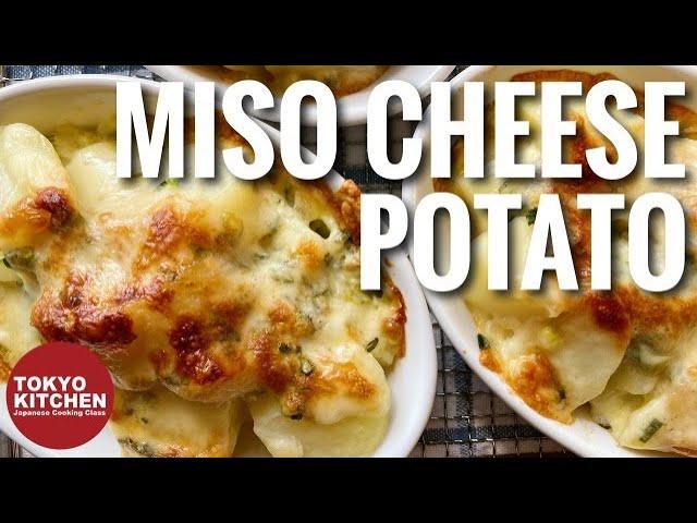 HOW TO MAKE MISO CHEESE POTATO