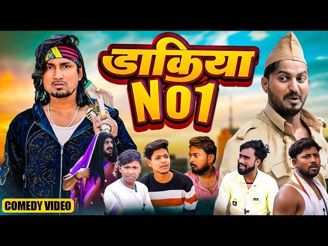 डाकिया 2 | THE POSTMAN 2  || Rockstar Vines || Mani Meraj |  #manimerajcomedy  mani meraj team ke.