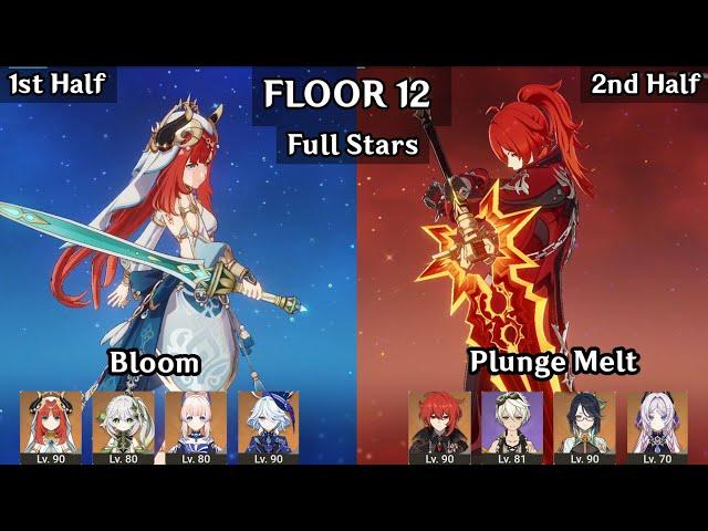 Nilou Bloom + Diluc Citlali Plunge Melt | 5.3 Spiral Abyss Floor 12 | Genshin Impact