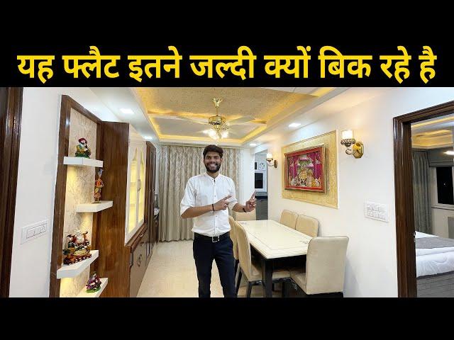 3BHK Furnished Flat in Jaipur | Luxury Flat in Jaipur | Flat in Jaipur | Flat for Sale in Jaipur