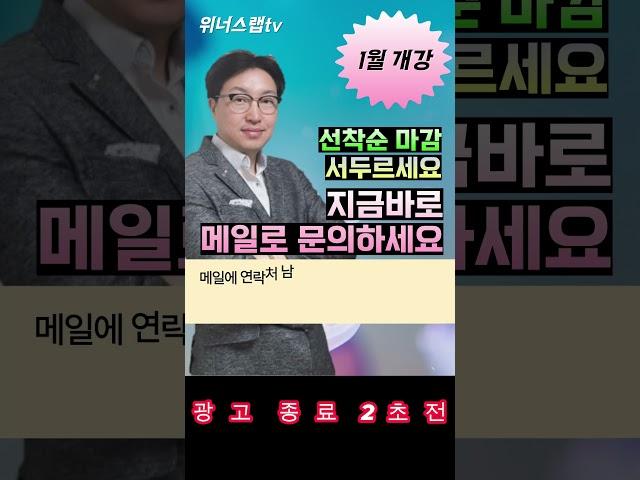 정부지원사업 첫도전! 사업계획서 얼마나 중요한가?