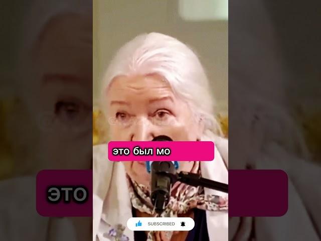 Татьяна Черниговская о разборчивости #психология не засоряйте голову хламом