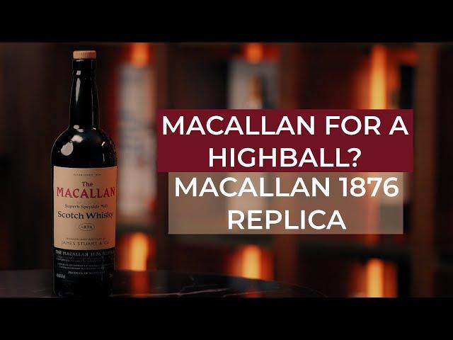 Macallan 1876 Replica