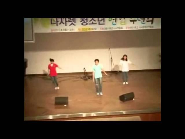아이들이 [대장]에 춤을 추네